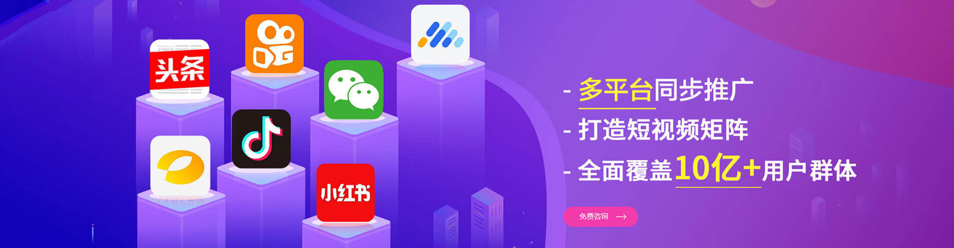 涉县sem代理